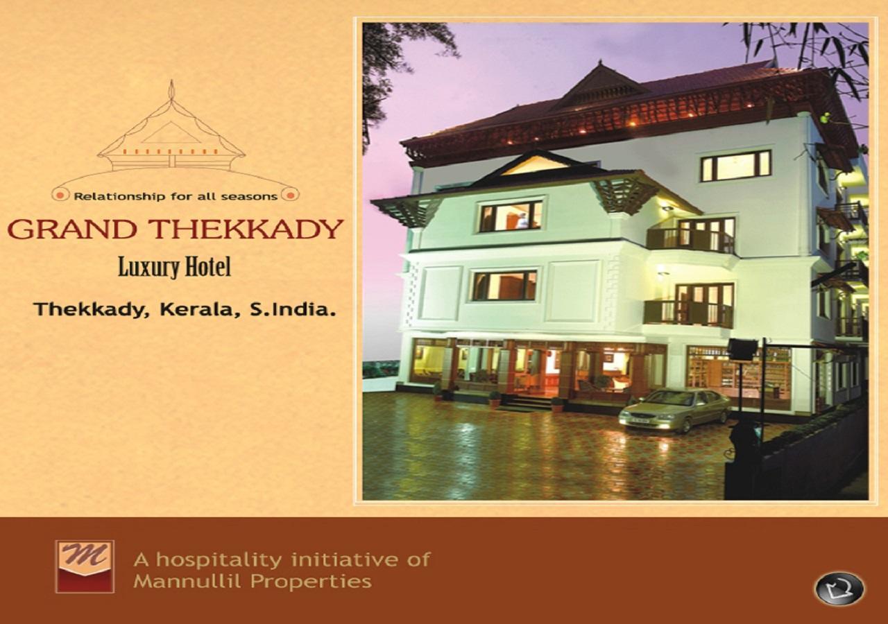 Hotel Grand Thekkady Kumily Exterior foto
